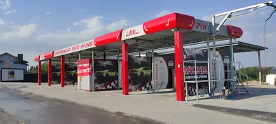 Podkarpacka Auto Myjnia 24h